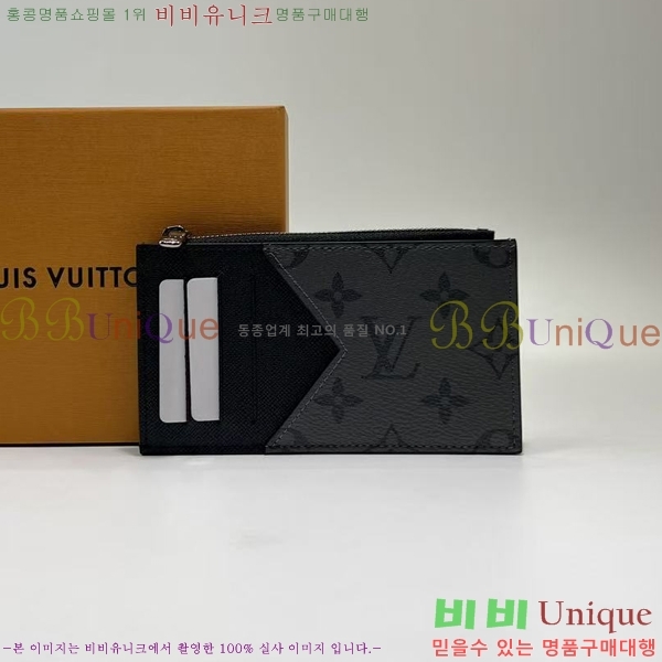 #̺  ī Ȧ M69533-203