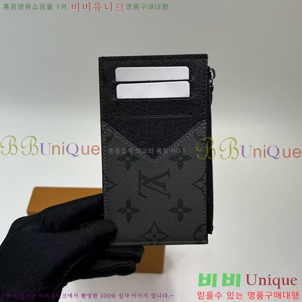 #̺  ī Ȧ M69533-203