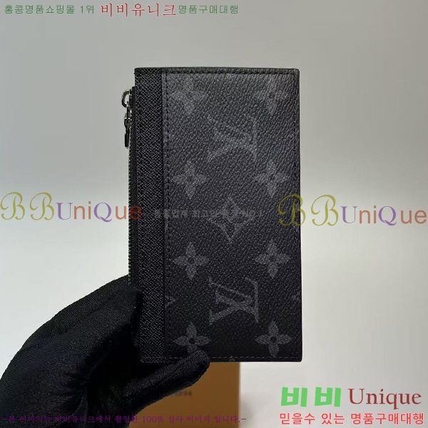 #̺  ī Ȧ M69533-203