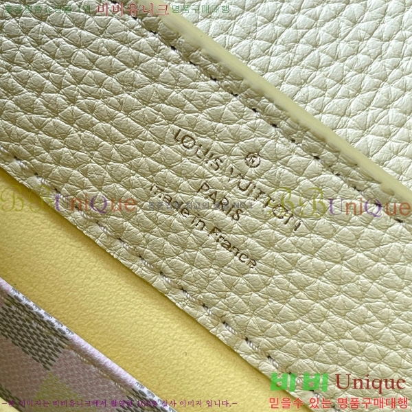 #̺ īǶ ̴ Ʈ M24809-110