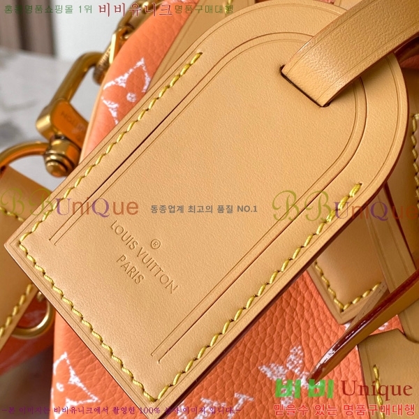 #̺ ǵ P9 ݵѸ 25 M13912-604