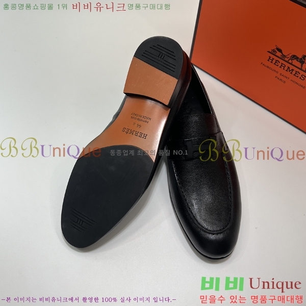 ���� �����޽� ���� H789224-7