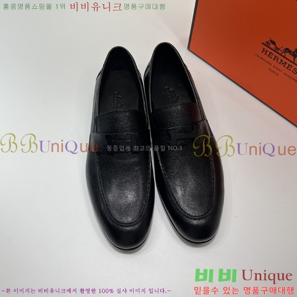 ���� �����޽� ���� H789224-7