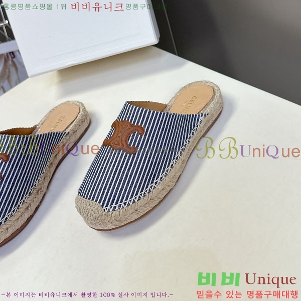   ĵ帮   29CE257862-1