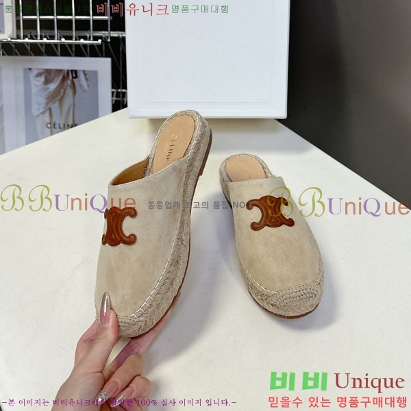   ĵ帮   29CE257862-2