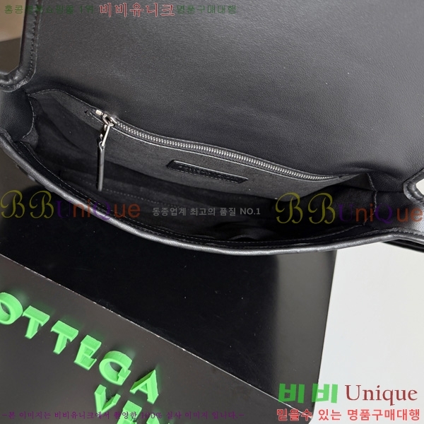 #װŸ  ÷ ޽  843836-1