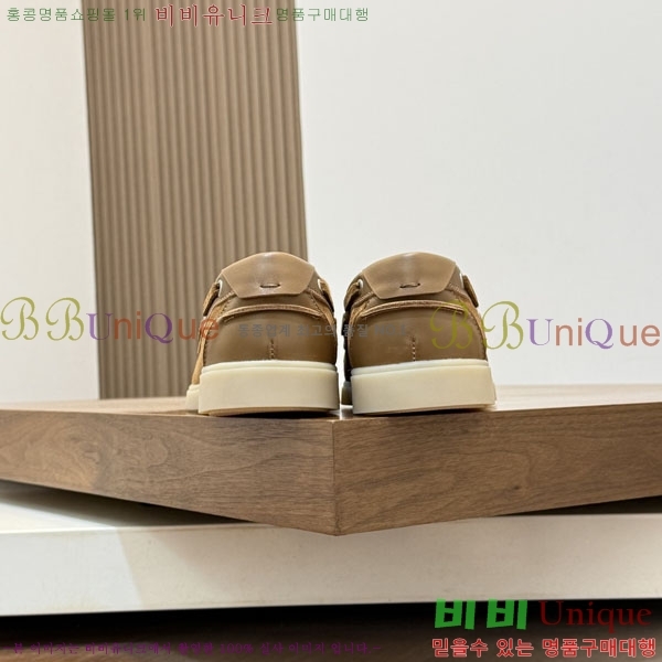 ���� �����޽� ���� 1H633305-4