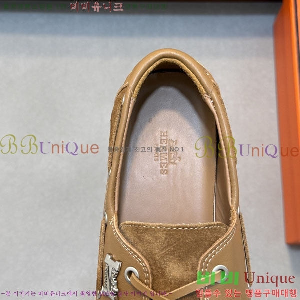 ���� �����޽� ���� 1H633305-4