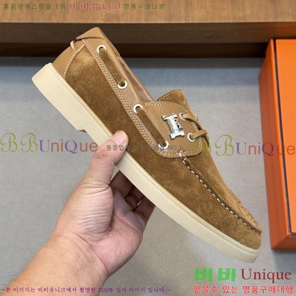 ���� �����޽� ���� 1H633305-4