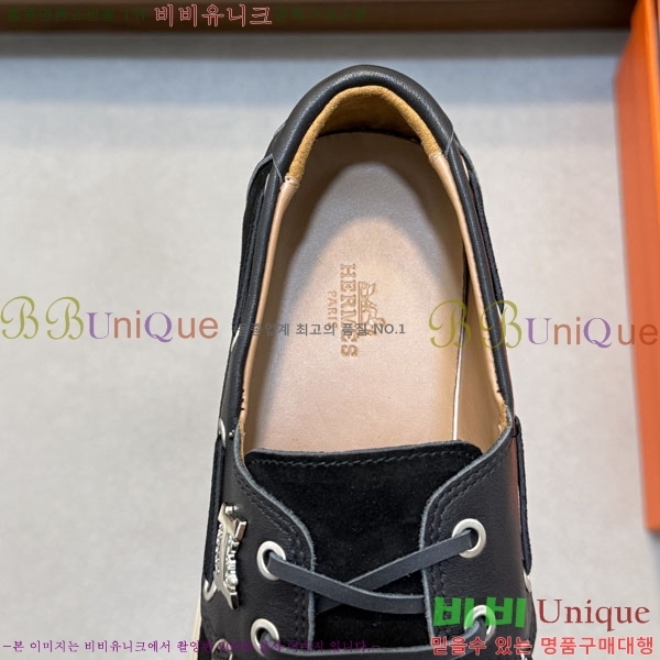 ���� �����޽� ���� 1H633305-1