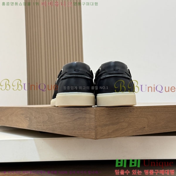 ���� �����޽� ���� 1H633305-1