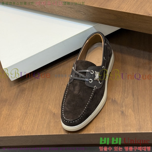 ���� �����޽� ���� 1H633305