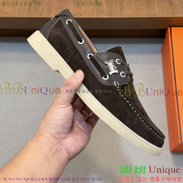 ���� �����޽� ���� 1H633305