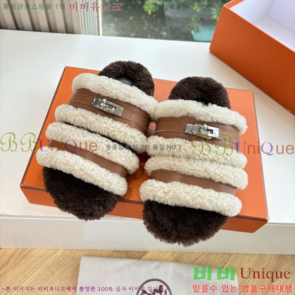 �����޽� �� ���� �þ ������ 2W8610025-1