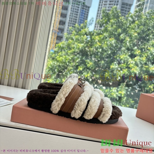 �����޽� �� ���� �þ ������ 2W8610025-1