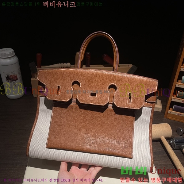 #�����޽� ��Ų�� 35 H327700-3