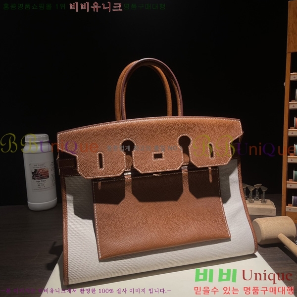 #�����޽� ��Ų�� 35 H327700-3