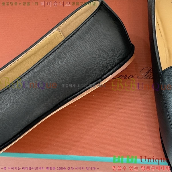 �������� �η��ǾƳ� �÷����� LP219111-2