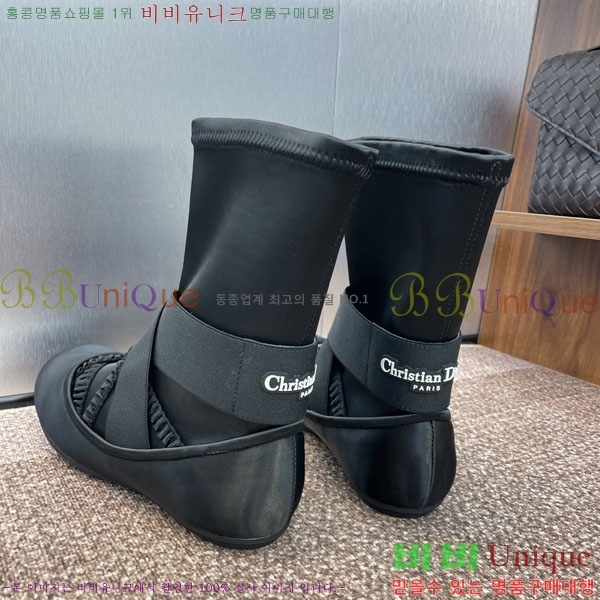 ��� ���� 3D217511