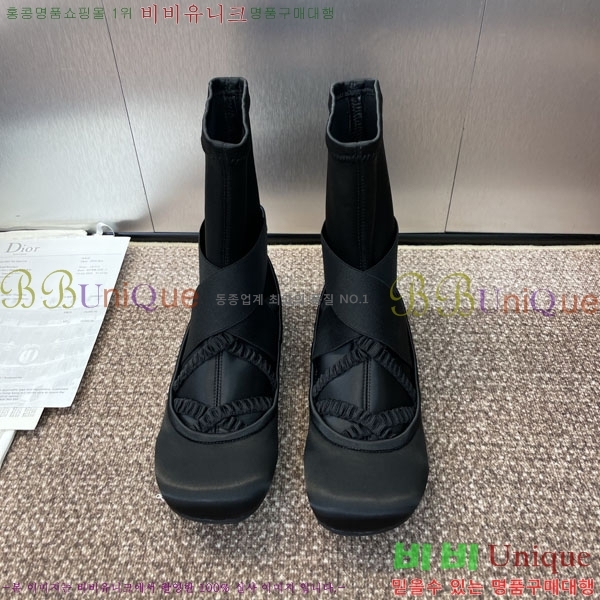 ��� ���� 3D217511