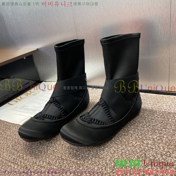 ��� ���� 3D217511