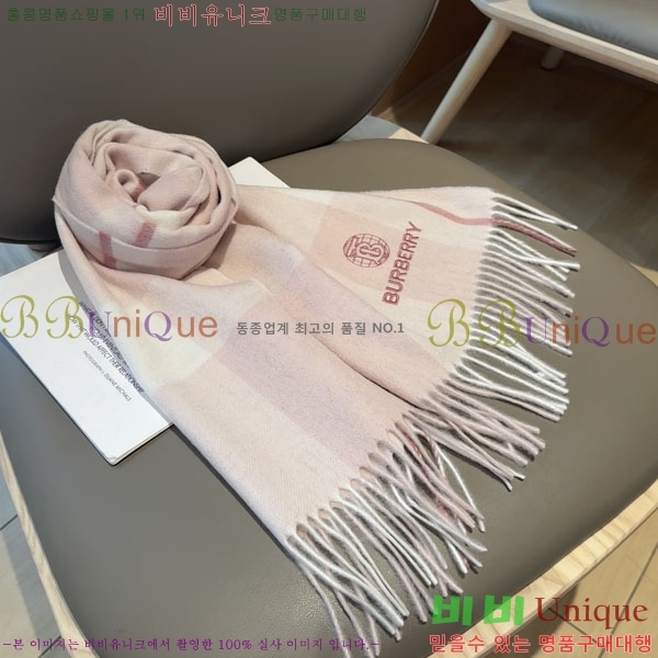 #������ ���÷�/��ī�� B1B366033