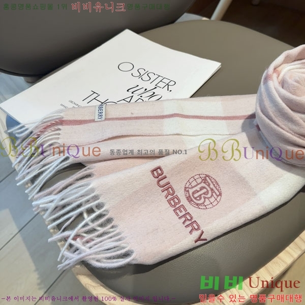 #������ ���÷�/��ī�� B1B366033