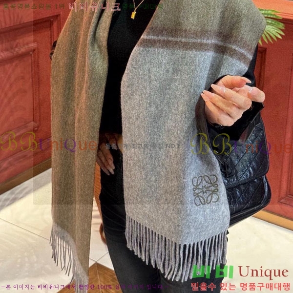 #�ο��� ���÷�/��ī�� LE888063-4