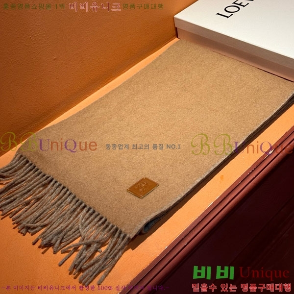 #�ο��� ���÷�/��ī�� LE888062-4