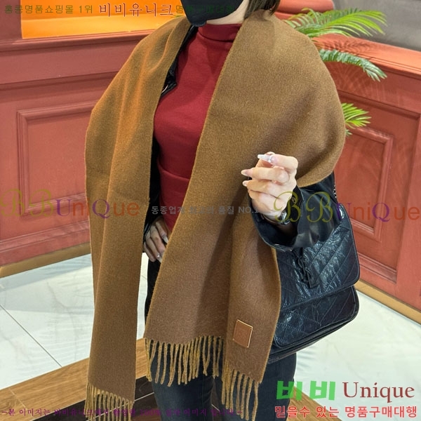 #�ο��� ���÷�/��ī�� LE888062-3