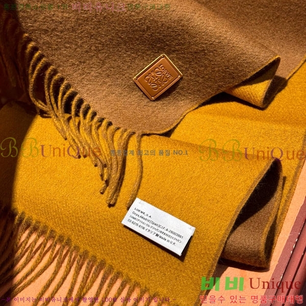 #�ο��� ���÷�/��ī�� LE888062-3