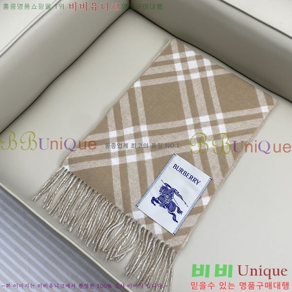 #������ ���÷�/��ī�� B1B366078-1