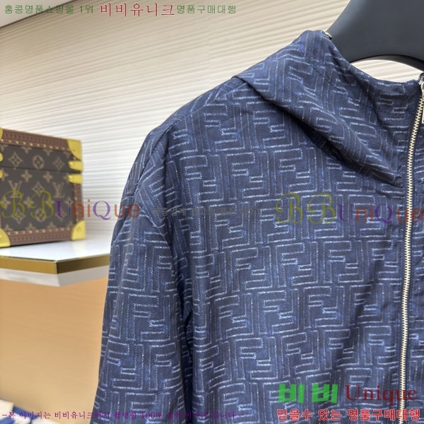 ���� ��� ��Ŷ FE065717