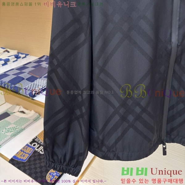 ���� ������ ��Ŷ BU615762