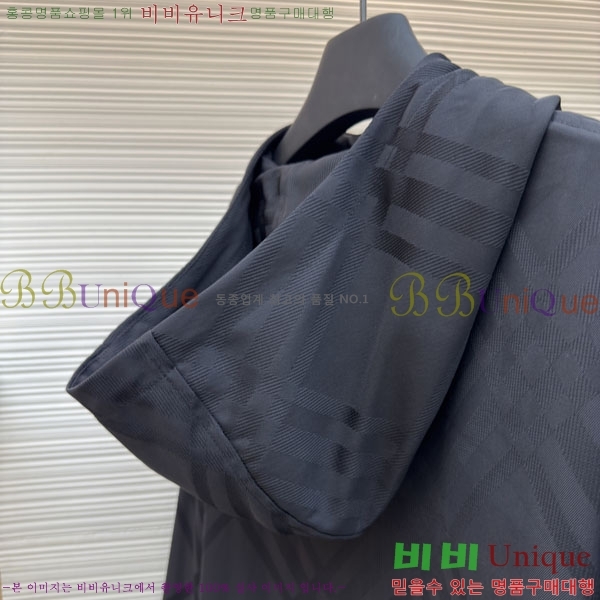 ���� ������ ��Ŷ BU615762