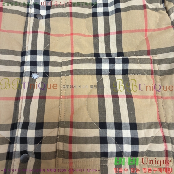 ���� ������ �淮 ��� �е� ���� 32D259193-1