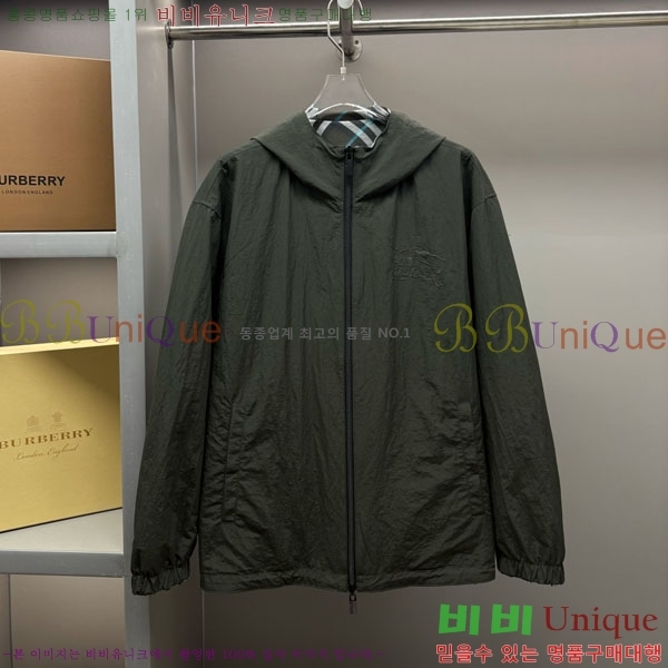 ���� ������ ��� ���� BU612508-2