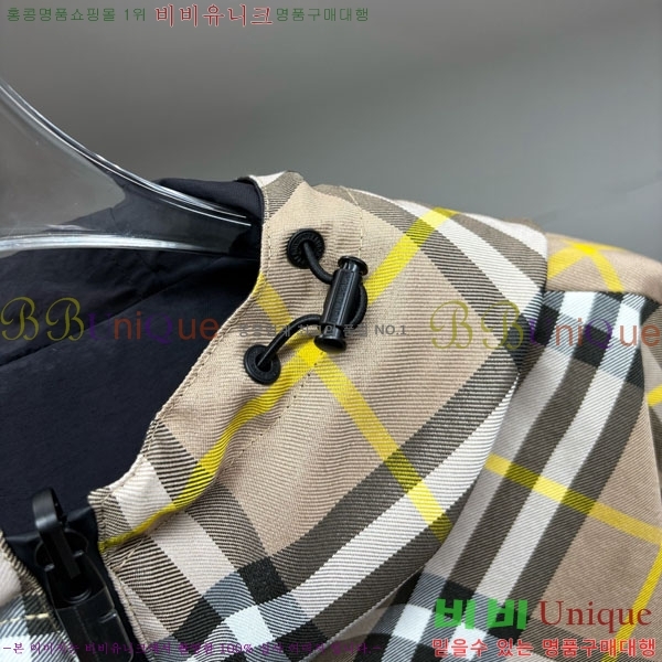 ���� ������ ��� ���� BU612508-1