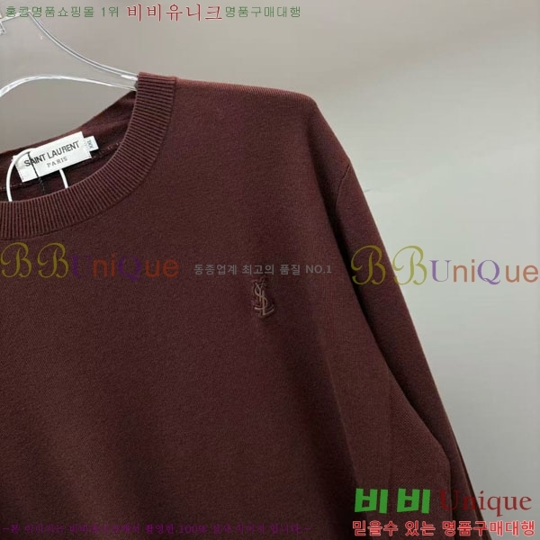 ���� ���ζ� ������ YS434167-2