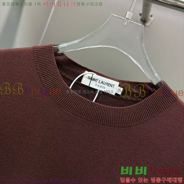 ���� ���ζ� ������ YS434167-2