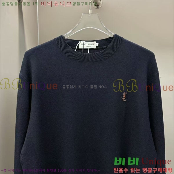 ���� ���ζ� ������ YS434167-3