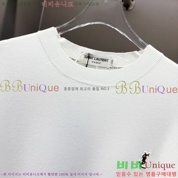 ���� ���ζ� ������ YS434167-4