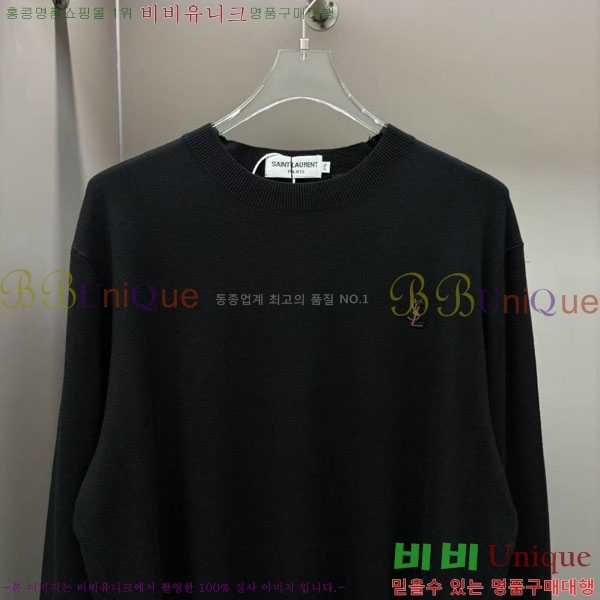 ���� ���ζ� ������ YS434167-5