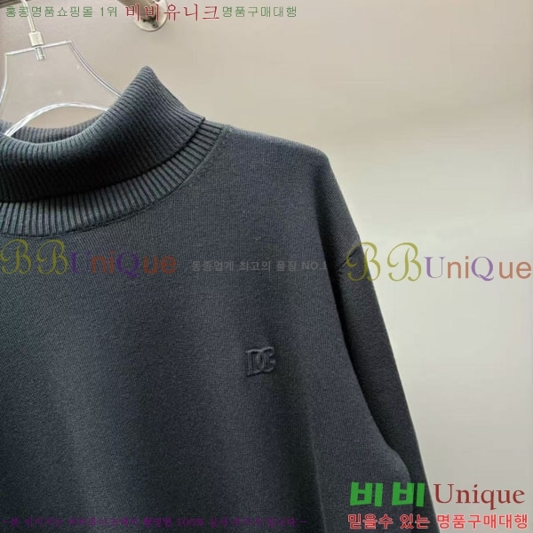 ���� ��ü�ذ��ٳ� ������ D9733162-3