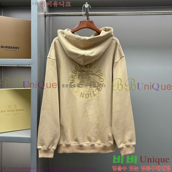 ���� ������ �ĵ�Ƽ BU517095-3