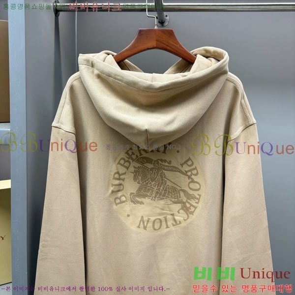 ���� ������ �ĵ�Ƽ BU517095-3