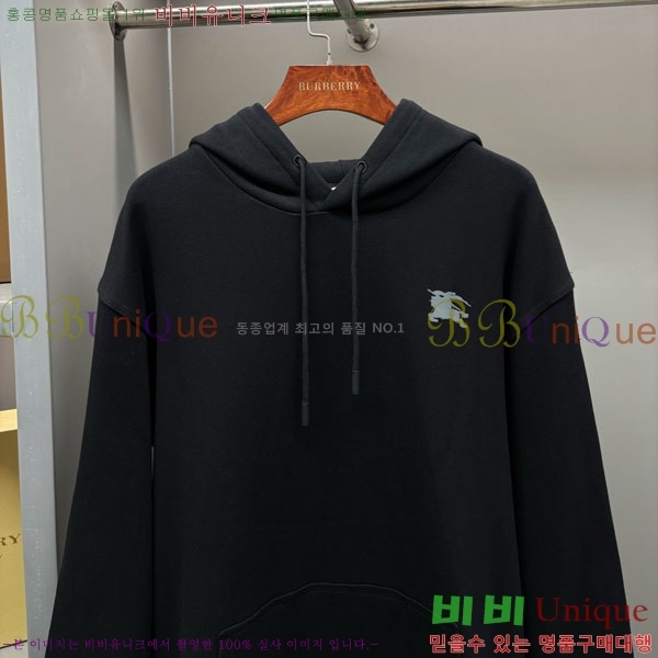 ���� ������ �ĵ�Ƽ BU517095-1