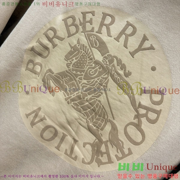 ���� ������ �ĵ�Ƽ BU517095-3