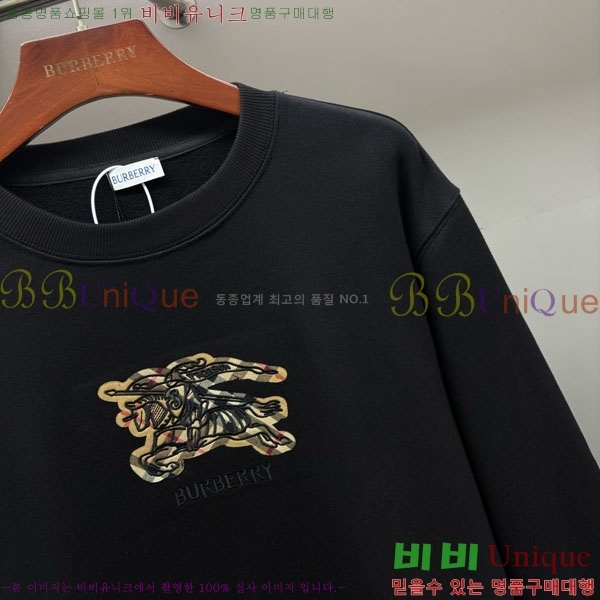 ���� ������ ������ BU517096