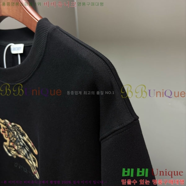 ���� ������ ������ BU517096